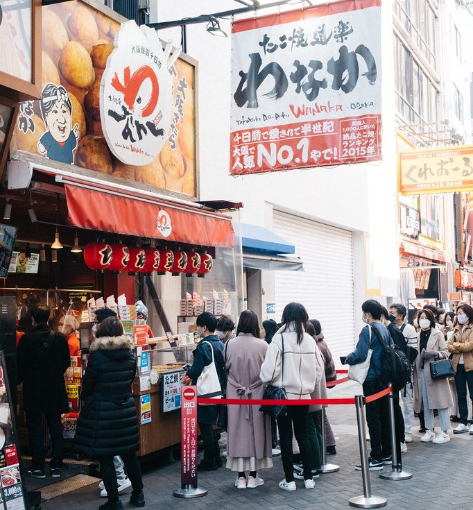 Wanaka adalah salah satu tempat yang menjual Takoyaki Street Food Paling Terkenal Di Jepang