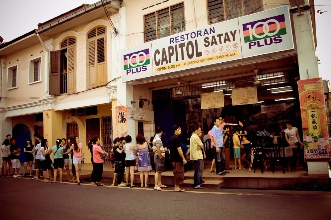 Sate Celup Atau Lok-Lok Malaka Di Malaysia Alor Street Food